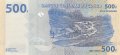 500 франка 2002, Демократична република Конго, снимка 2
