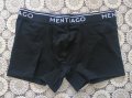 Луксозни мъжки боксерки на водещата германска марка Mentiago Размери: S - 70-77 см. М - 81-86 см. L , снимка 9