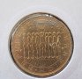 Монети . Австрия. Юбилейни. 20 шилинга. 1980  година. , снимка 2