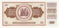 ❤️ ⭐ Югославия 1968 10 динара UNC нова ⭐ ❤️, снимка 3