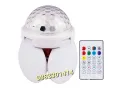 Smart Диско лампа Дистанционно управление Тонколона Bluetooth , снимка 2