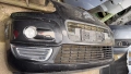 Предна Броня за Citroen C4 2005, снимка 2