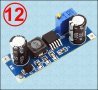 Понижаващ захранващ модул, импулсен стабилизатор на напрежение , снимка 11
