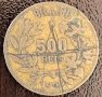 500 реис 1928, Бразилия, снимка 1 - Нумизматика и бонистика - 44084357