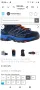 Детски обувки Hi-tec 33 номер, снимка 7
