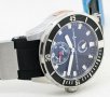 Мъжки луксозен часовник Ulysse Nardin Marine, снимка 2