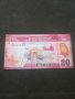 Банкнота Шри Ланка - 13182