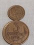Две монети 1 копейка 1956г. / 3 копейки 1973г. СССР стари редки за КОЛЕКЦИОНЕРИ 37812, снимка 1