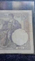 100 динара 1929г Сърбия в по-лошо състояние , снимка 5