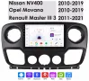 Мултимедия за Renault Master, Nissan NV400, Opel Movano, Двоен дин, Android Навигация, плеър Андроид, снимка 4