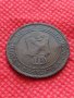 Рядка монета над стогодишна 2 стотинки 1901г. Княжество България за колекция - 24864, снимка 9