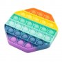 Pop it Rainbow фиджет антистрес играчка, снимка 1 - Образователни игри - 32991252