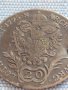Сребърна монета 20 кройцера 1795г. Франц втори Будапеща Австрия 18705, снимка 7