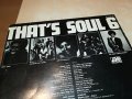 THATS SOUL 6-MADE IN GERMANY 2405222045, снимка 7