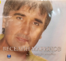 Веселин Маринов - Легенда за любовта, снимка 1 - CD дискове - 36419996