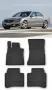 Гумени стелки Frogum съвместими с Mercedes-Benz S-Class (W222) Sedan  Long - (2013+), снимка 5