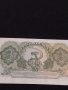 Рядка банкнота 3 лева 1951г. НРБ уникат за КОЛЕКЦИОНЕРИ 40706, снимка 7