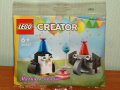 Продавам лего LEGO CREATOR 30667 - Парти за рожден ден на животни, снимка 1 - Образователни игри - 44036961
