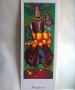 Картичка  мъжки ритуален костюм кукер Пирин 3, снимка 1 - Филателия - 28491001