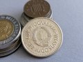 Mонета - Югославия - 5 динара | 1991г., снимка 2