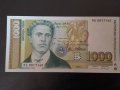 1000 лева 1997 година България UNC серия ЯБ, снимка 1