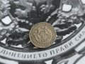Царска монета - България - 2 лева (с чертичка) | 1925г., снимка 2