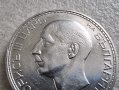 Монета 2. България . Сребро. 100 лева. 1934 година., снимка 3