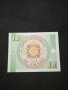 Банкнота Киргизка република - 10421, снимка 3