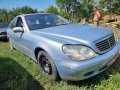 На ЧАСТИ Mercedes S-klass w220 3.2газ , снимка 7