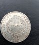 сребърна монета, франк, Талер , снимка 6