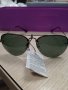 Слънчеви очила Поларизед А2023, снимка 2