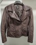Дамско яке, снимка 3
