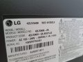 Телевизор 42" LG , снимка 4