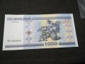 Банкнота Беларус - 11707, снимка 3