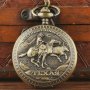 Нов джобен часовник Тексас родео бикове ласо ездач каубой, снимка 1 - Други ценни предмети - 36672247