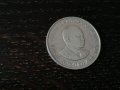 Монета - Кения - 1 шилинг | 1980г., снимка 2