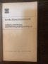 Алеко Константинов: Избрани пътеписи, снимка 2