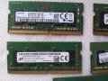 Памет рам 4GB DDR4  Ram за лаптоп SODIMM Тествани и работещи!, снимка 2