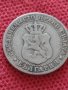 Монета 10 стотинки 1888г. Княжество България за колекция - 24915, снимка 6