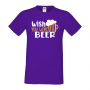 Мъжка тениска Wish you were beer,Бира,Бирфест,Beerfest,Подарък,Изненада,Рожден Ден