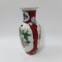 Красива стара китайска ваза(3.2), снимка 5