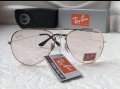 Ray-Ban RB 3026  прозрачни слънчеви очила Рей-Бан авиатор, снимка 2