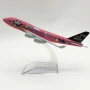Boeing 747 самолет модел макет Мики Маус Мини Дисни Аладин геори, снимка 1