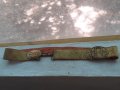 Испански военен сърмен колан тока бронз емайл WW2, снимка 1 - Антикварни и старинни предмети - 37714800