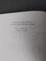 Бил Гейтс - Изходен код - Моето начало, снимка 3