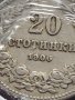 Монета 20 стотинки 1906г. Княжество България за КОЛЕКЦИОНЕРИ 32723, снимка 3
