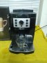 Кафе автомат DeLonghi Magnifica S, снимка 5