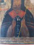 19 век! Старинна, Ръчно Рисувана Руска Икона на Св.Митрофан Воронежски (Чудотворец) с Четири Избрани, снимка 7