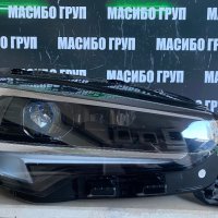 Фар десен фарове за Опел Корса Opel Corsa, снимка 2 - Части - 43557630