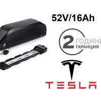 ПРОМО ЦЕНА!Батерия за електрически велосипед 52V/16А Tesla CELLS, снимка 1 - Велосипеди - 43447890
